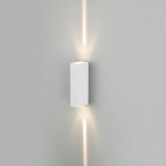 Светильник настенный Elektrostandard Blaze LED белый (35136/W)