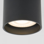 Накладной уличный светильник Elektrostandard Light LED 2104 (35130/H) черный
