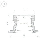 Профиль Arlight 036327