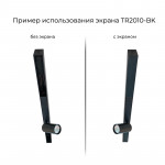 Экран для шинопроводов Denkirs TR2010-BK