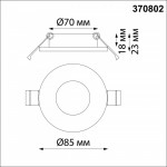 Влагозащищенный светильник Novotech 370802