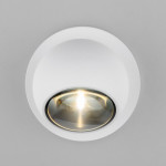 Садово-парковый светильник Elektrostandard Ball LED белый (35143/S)