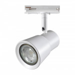 Светильник на шине Novotech 370933