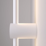 Бра Elektrostandard Cane LED белый (MRL LED 1114)