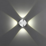 Светильник настенный Novotech 358938