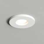 Влагозащищенный светильник Denkirs DK2036-WH