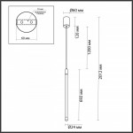 Подвесной светильник Odeon Light 4392/14L