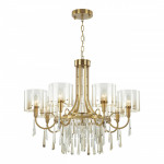 Люстра на штанге Odeon Light 4886/7