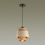 Подвесной светильник Odeon Light 4992/1