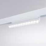 Светильник на шине ARTE Lamp A4668PL-1WH