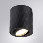 Накладной светильник ARTE Lamp A5559PL-1BK