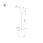 Подвесной светильник Arlight 035992