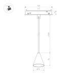 Светильник на шине Arlight 037370