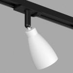 Трековый светильник Denkirs DK6050-BW+BK