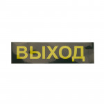 Накладной светильник Feron 41533