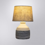 Настольная лампа ARTE Lamp A4636LT-1GY