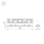 Экран Arlight 041791