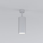 Накладной светильник Elektrostandard Diffe серебряный 15W 4200K (85266/01)