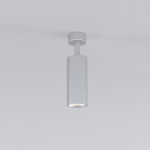 Накладной светильник Elektrostandard Diffe серебряный 10W 4200K (85252/01)