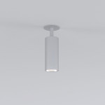 Встраиваемый светильник Elektrostandard Diffe серебряный 10W 4200K (25052/LED)