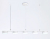 Подвесная люстра Ambrella Light FL51733