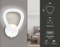 Бра Ambrella Light FA9557