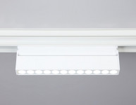 Светильник на шине Ambrella Light GL4044