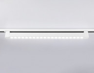 Светильник на шине Ambrella Light GL6718