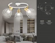 Спот Ambrella Light TR8605