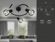 Спот Ambrella Light TR8624