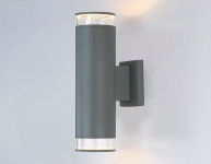 Бра Ambrella Light ST3820