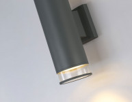 Бра Ambrella Light ST3820