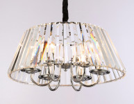 Подвесная люстра Ambrella Light TR5038