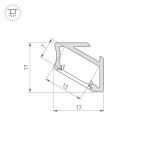 Профиль Arlight 026693(1)