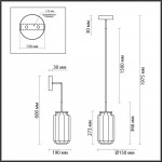 Подвесной светильник Odeon Light 5408/11L