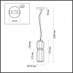Подвесной светильник Odeon Light 5409/20L