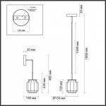 Подвесной светильник Odeon Light 5409/5L
