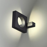 Светильник настенный Odeon Light 6653/5WL