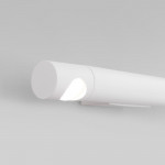 Бра Eurosvet 40161 LED белый