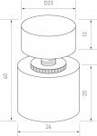 Диммер Arlight 046134