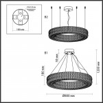 Подвесная люстра Odeon Light 4927/85L