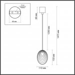 Подвесной светильник Odeon Light 5038/1A