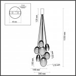Подвесная люстра Odeon Light 5039/8