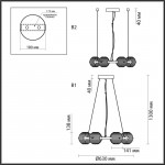 Подвесная люстра Odeon Light 5041/60L