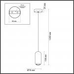 Подвесной светильник Odeon Light 5053/1E