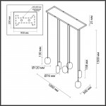 Детский светильник Odeon Light 5053/7A