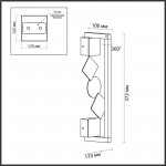 Бра Odeon Light 6691/7WL