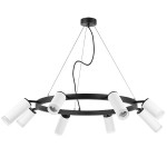 Подвесная люстра Lightstar LR0183648640