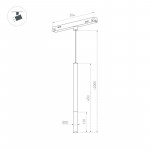 Светильник на шине Arlight 037038(1)