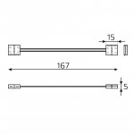 Соединитель для лент Gauss BT432